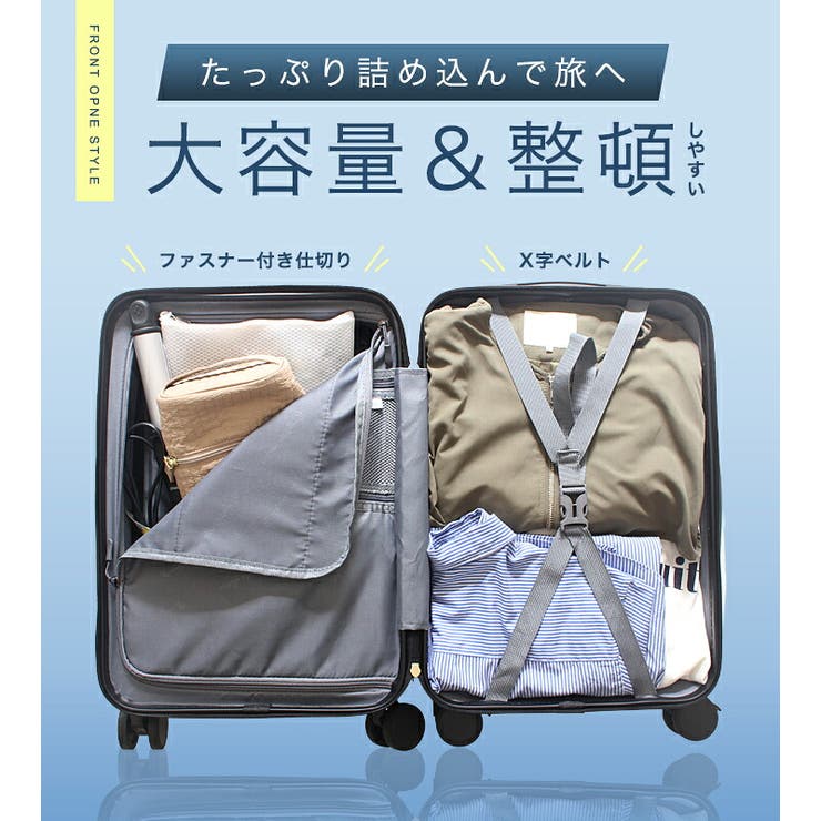 Legato Largo キャリーケース | STYLE ON BAG | 詳細画像15 