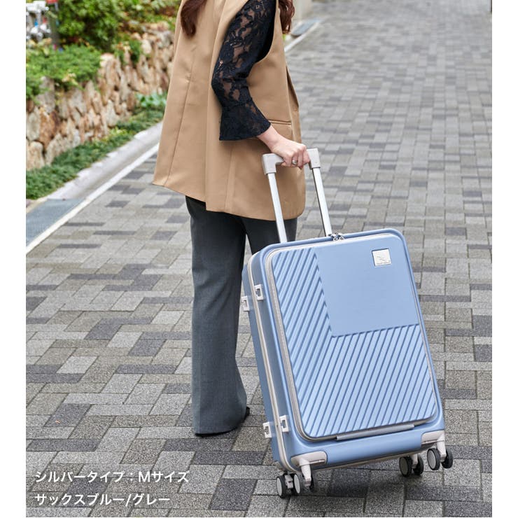 Legato Largo キャリーケース | STYLE ON BAG | 詳細画像5 