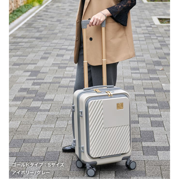 Legato Largo キャリーケース | STYLE ON BAG | 詳細画像7 