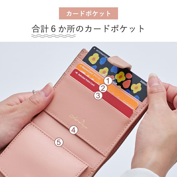 LIZDAYS 財布 レディース | STYLE ON BAG | 詳細画像13 