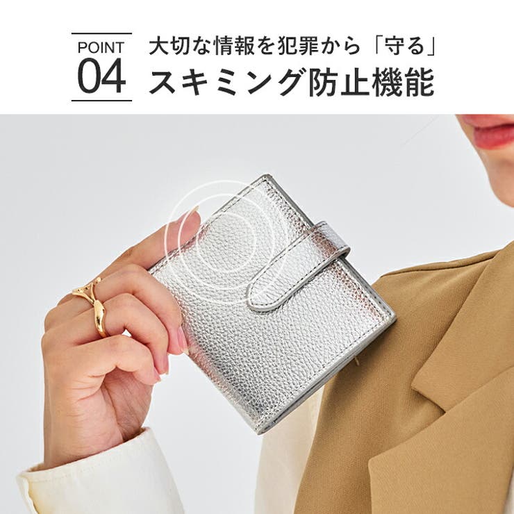 LIZDAYS 財布 レディース | STYLE ON BAG | 詳細画像16 