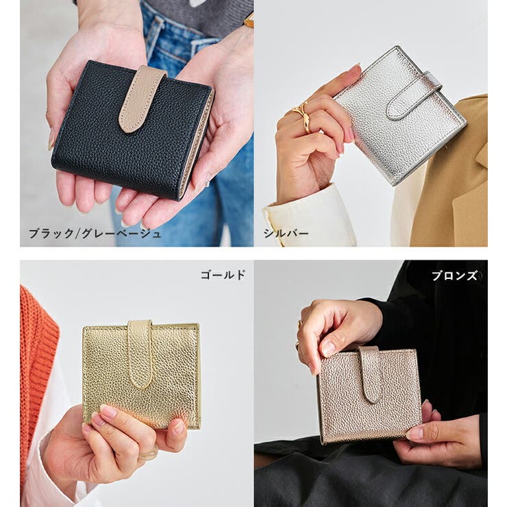 LIZDAYS 財布 レディース | STYLE ON BAG | 詳細画像5 