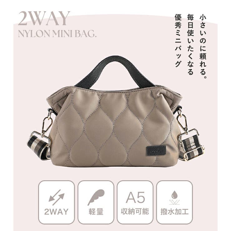 トートバッグ レディース ナイロン | STYLE ON BAG | 詳細画像4 