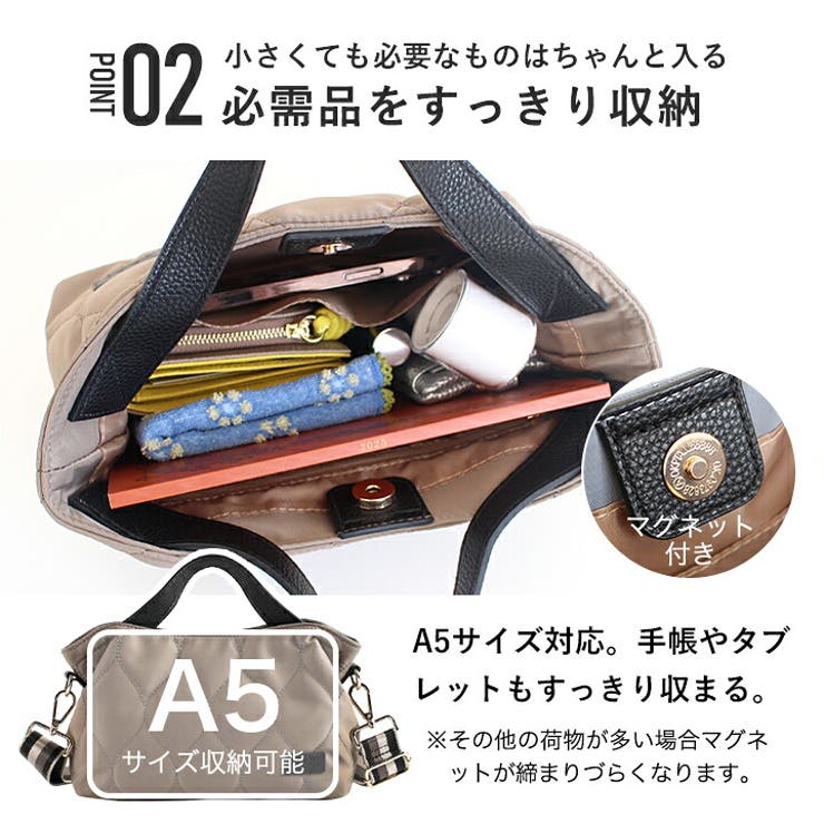 トートバッグ レディース ナイロン | STYLE ON BAG | 詳細画像6 