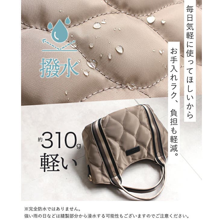 LIZDAYS ショルダーバッグ トートバッグ | STYLE ON BAG | 詳細画像8 