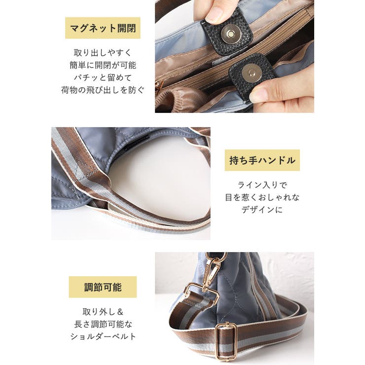 LIZDAYS ショルダーバッグ トートバッグ | STYLE ON BAG | 詳細画像17 