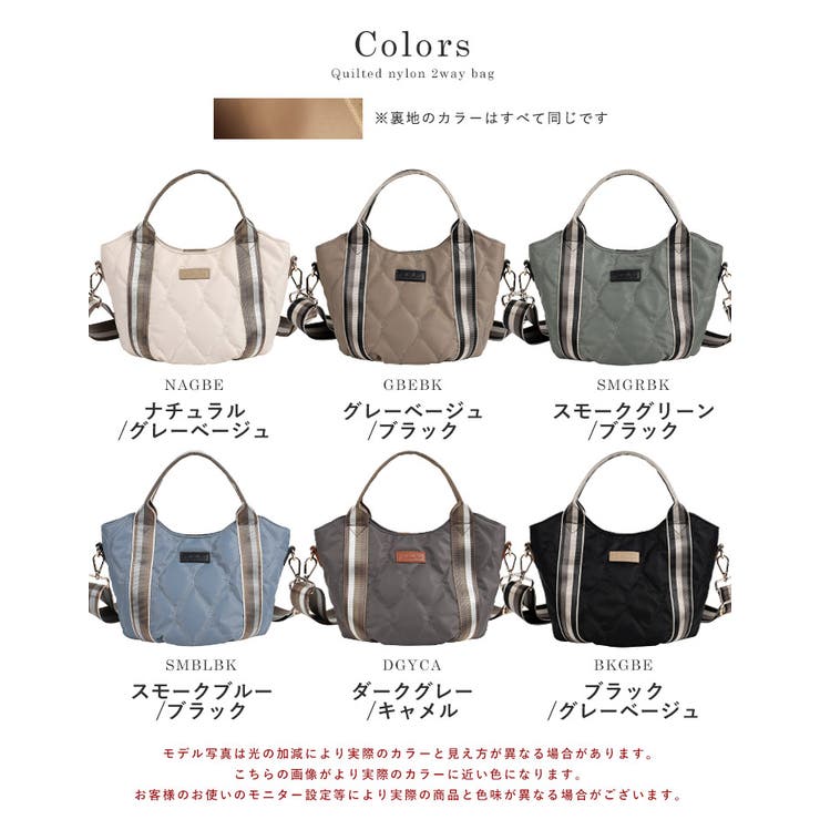 LIZDAYS ショルダーバッグ トートバッグ | STYLE ON BAG | 詳細画像19 