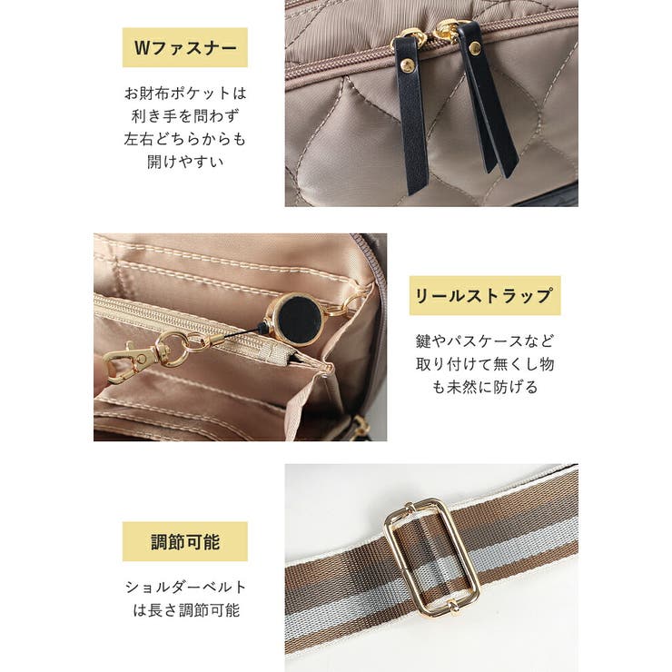LIZDAYS ショルダーバッグ レディース | STYLE ON BAG | 詳細画像17 