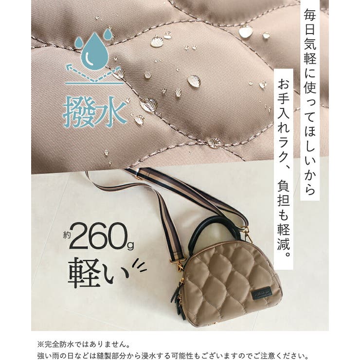 LIZDAYS ショルダーバッグ レディース | STYLE ON BAG | 詳細画像7 