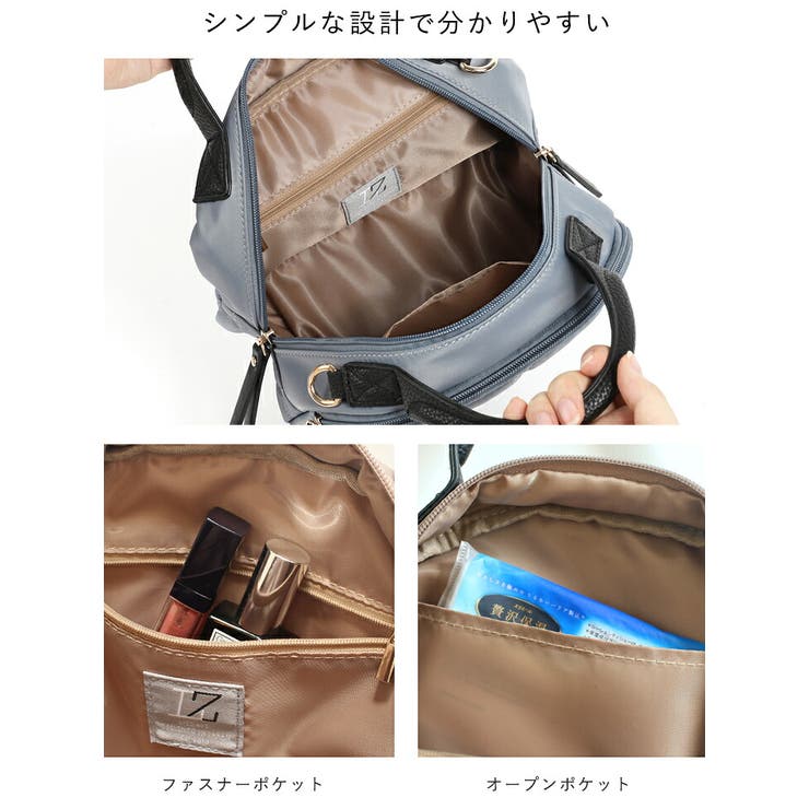 LIZDAYS ショルダーバッグ レディース | STYLE ON BAG | 詳細画像11 