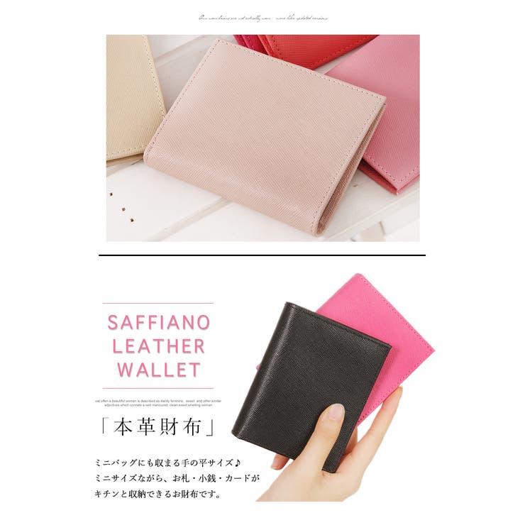 財布 レディース メンズ 品番 Styb Style On Bag スタイルオンバッグ のレディースファッション通販 Shoplist ショップリスト