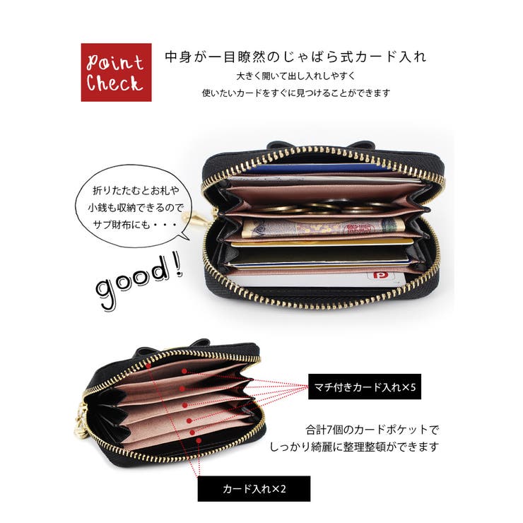 カードケース レディース 本革 品番 Styb Style On Bag スタイルオンバッグ のレディースファッション通販 Shoplist ショップリスト カードケース レディース 本革 品番 Styb Style On Bag スタイルオンバッグ のレディースファッション通販 Shoplist ショップリスト