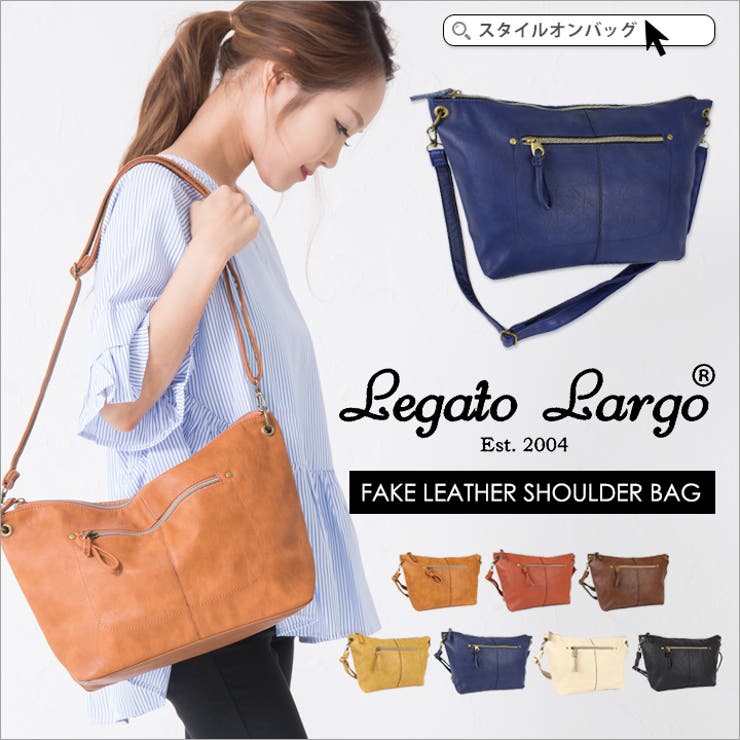 ショルダーバッグ レディース 斜めがけ 品番 Styb Style On Bag スタイルオンバッグ のレディース ファッション通販 Shoplist ショップリスト