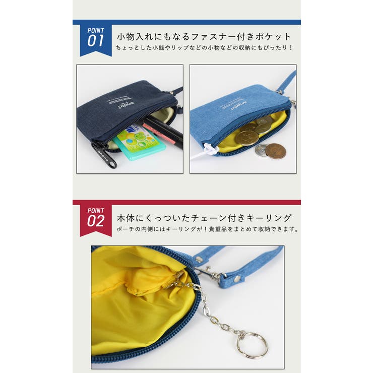 パスケース レディース アネロ 品番 Styb Style On Bag スタイルオンバッグ のレディースファッション通販 Shoplist ショップリスト パスケース レディース アネロ 品番 Styb Style On Bag スタイルオンバッグ のレディースファッション通販 Shoplist ショップリスト