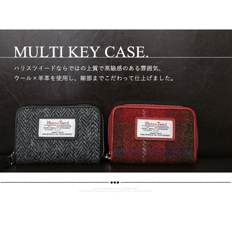 Harris Tweed ハリスツイード 品番 Styb Style On Bag スタイルオンバッグ のレディースファッション通販 Shoplist ショップリスト Harris Tweed ハリスツイード 品番 Styb Style On Bag スタイルオンバッグ のレディースファッション通販 Shoplist ショップリスト