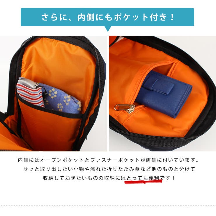 商品画像：dショッピング |アルファ ビジネスバッグ ブリーフケース 3 1