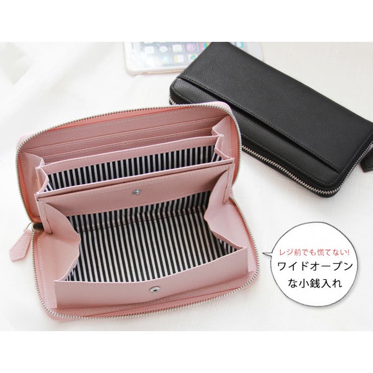 長財布 レディース メンズ 品番 Styb Style On Bag スタイルオンバッグ のレディース ファッション通販 Shoplist ショップリスト
