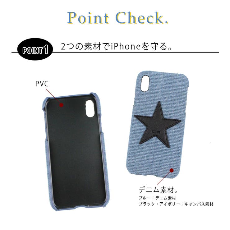 Iphonex Iphone10 ケース 品番 Styb Style On Bag スタイルオンバッグ のレディースファッション通販 Shoplist ショップリスト