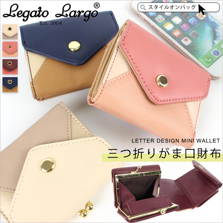 財布 レディース 三つ折り 品番 Styb Style On Bag スタイルオンバッグ のレディース ファッション通販 Shoplist ショップリスト
