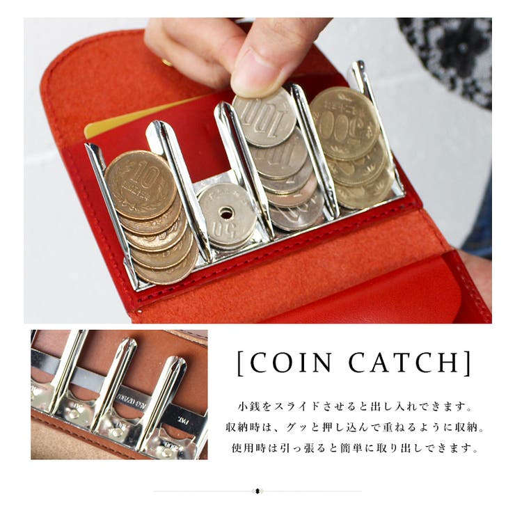 二つ折り財布 栃木レザー コインケース[品番：STYB0000423