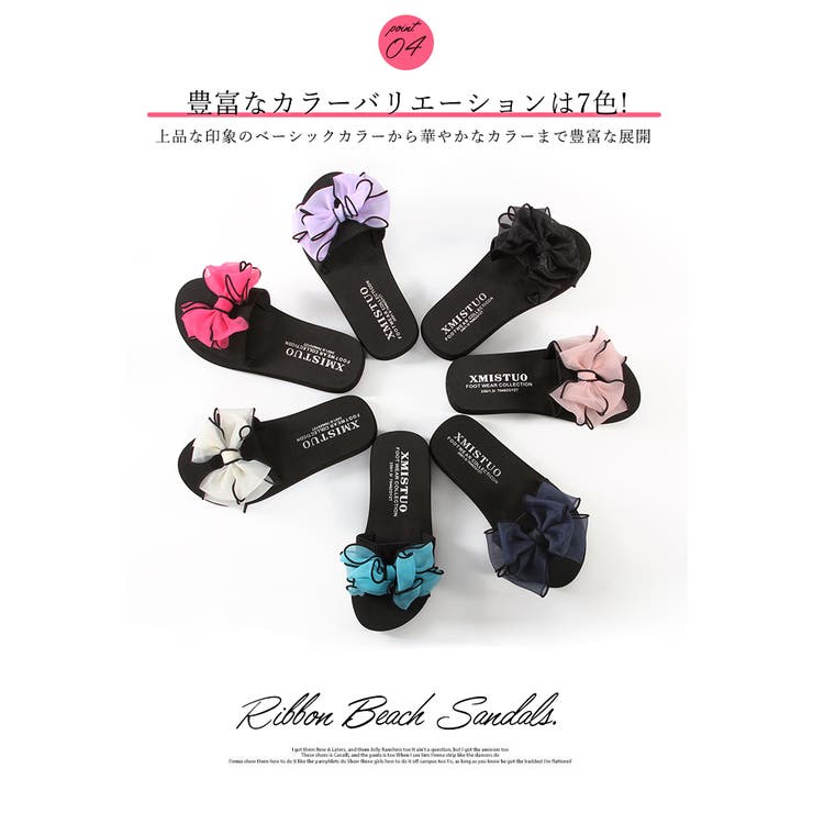 ビーチサンダル レディース リボン | STYLE ON BAG | 詳細画像11 