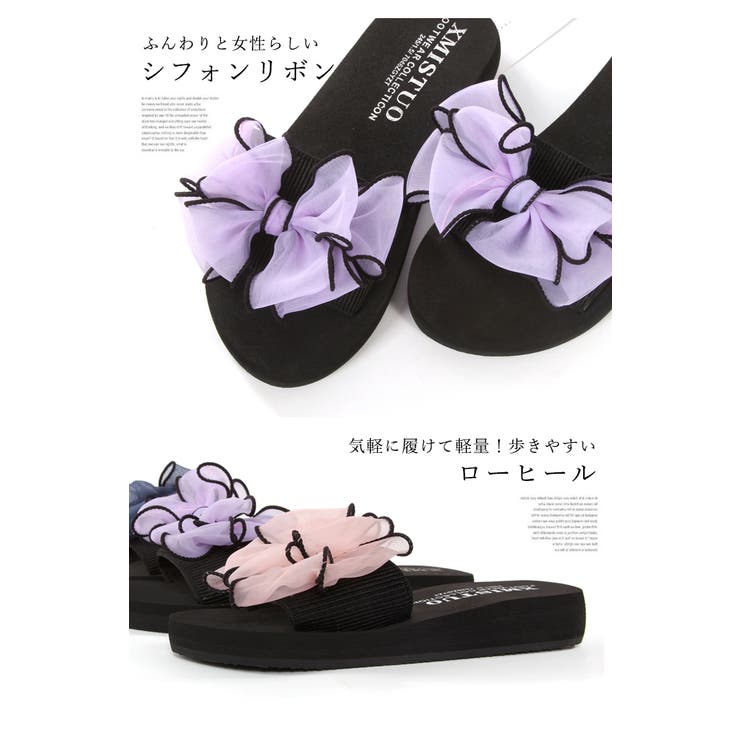 ビーチサンダル レディース リボン[品番：STYB0000431]｜STYLE ON BAG