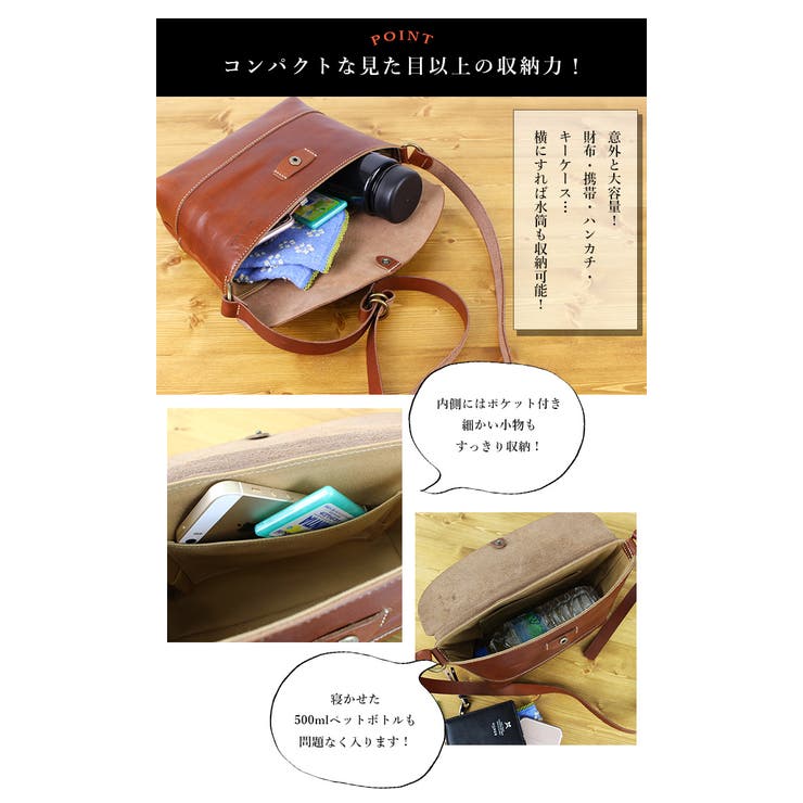 ショルダーバッグ レディース 斜め掛け[品番：STYB0000520