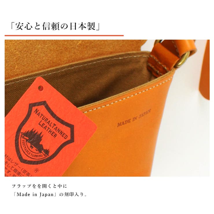 ショルダーバッグ レディース 斜め掛け | STYLE ON BAG | 詳細画像4 