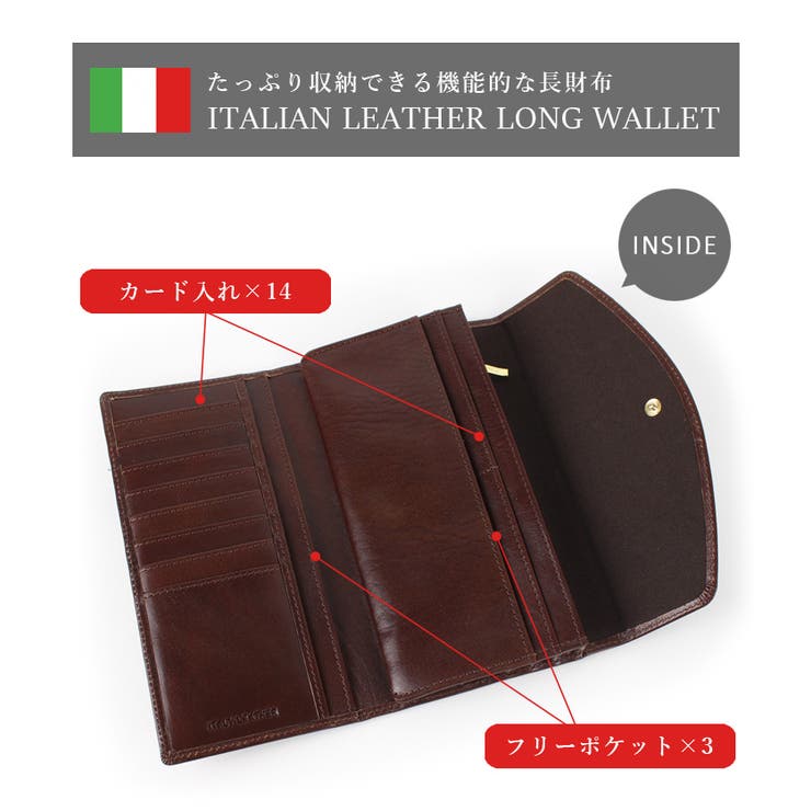 長財布 メンズ レディース 品番 Styb Style On Bag スタイルオンバッグ のレディースファッション通販 Shoplist ショップリスト 長財布 メンズ レディース 品番 Styb Style On Bag スタイルオンバッグ のレディースファッション通販 Shoplist ショップリスト