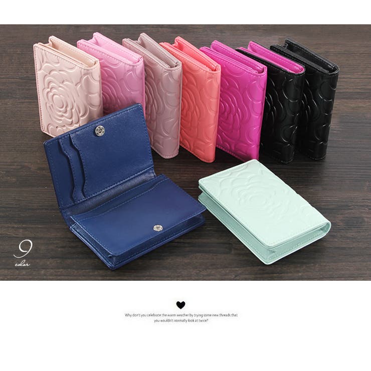 ショップリスト