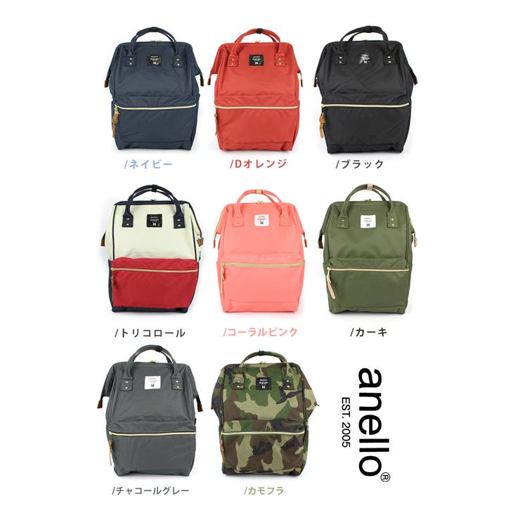 Anello リュック レディース 品番 Styb Style On Bag スタイルオンバッグ のレディースファッション通販 Shoplist ショップリスト Anello リュック レディース 品番 Styb Style On Bag スタイルオンバッグ のレディースファッション通販 Shoplist ショップリスト