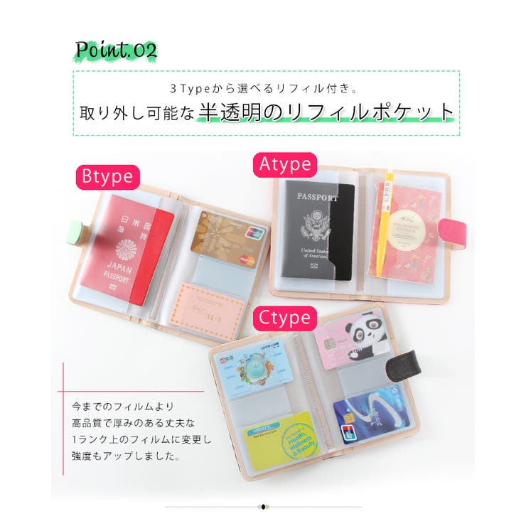 【送料無料＆MAX5%off】通帳ケース本革通帳入れ大容量通帳ポーチカードケースカード入れIDカードケースマルチポーチマルチケース手帳ケース手帳カバー手帳入れ革多収納おしゃれ新生活