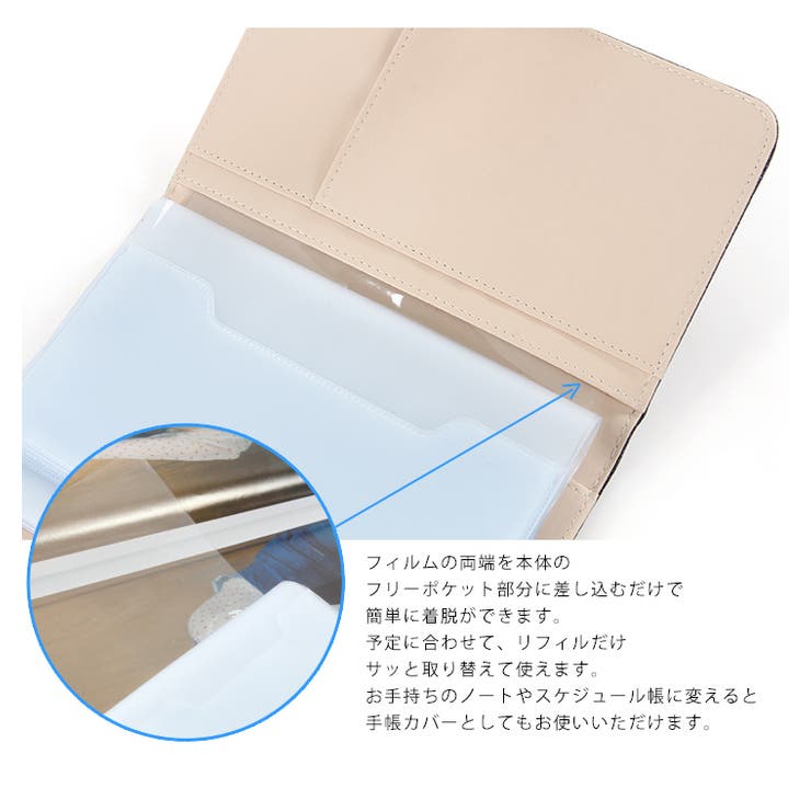 【送料無料＆MAX5%off】通帳ケース本革通帳入れ大容量通帳ポーチカードケースカード入れIDカードケースマルチポーチマルチケース手帳ケース手帳カバー手帳入れ革多収納おしゃれ新生活