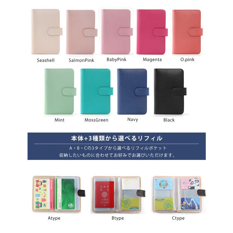 通帳ケース本革通帳入れ大容量通帳ポーチカードケースカード入れIDカードケースマルチポーチマルチケース手帳ケース手帳カバー手帳入れ20枚収納革多収納おしゃれ