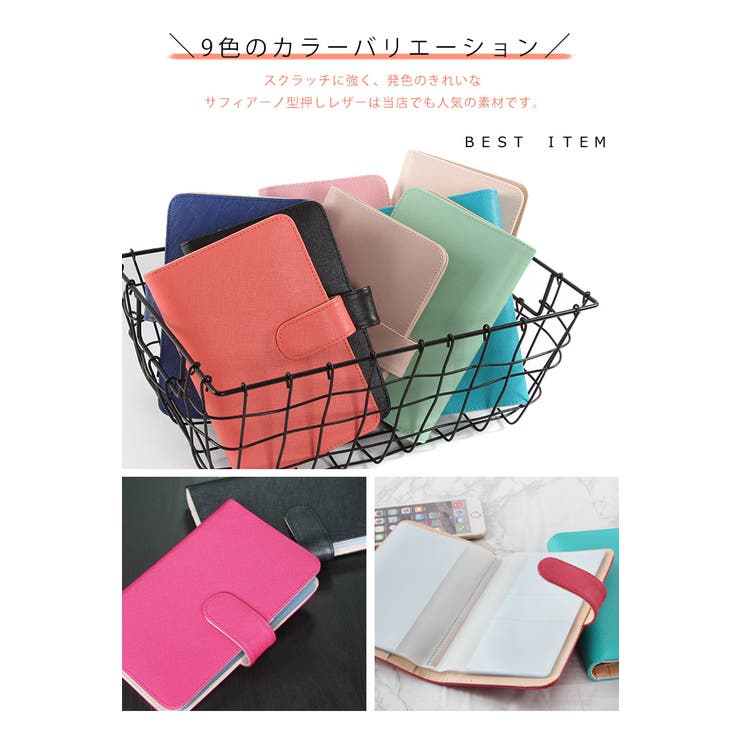 通帳ケース本革通帳入れ大容量通帳ポーチカードケースカード入れIDカードケースマルチポーチマルチケース手帳ケース手帳カバー手帳入れ20枚収納革多収納おしゃれ