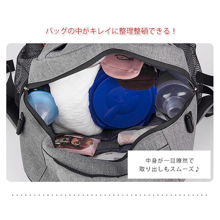 リュックサック レディース 大人 品番 Styb Style On Bag スタイルオンバッグ のレディースファッション通販 Shoplist ショップリスト リュックサック レディース 大人 品番 Styb Style On Bag スタイルオンバッグ のレディースファッション通販 Shoplist ショップリスト