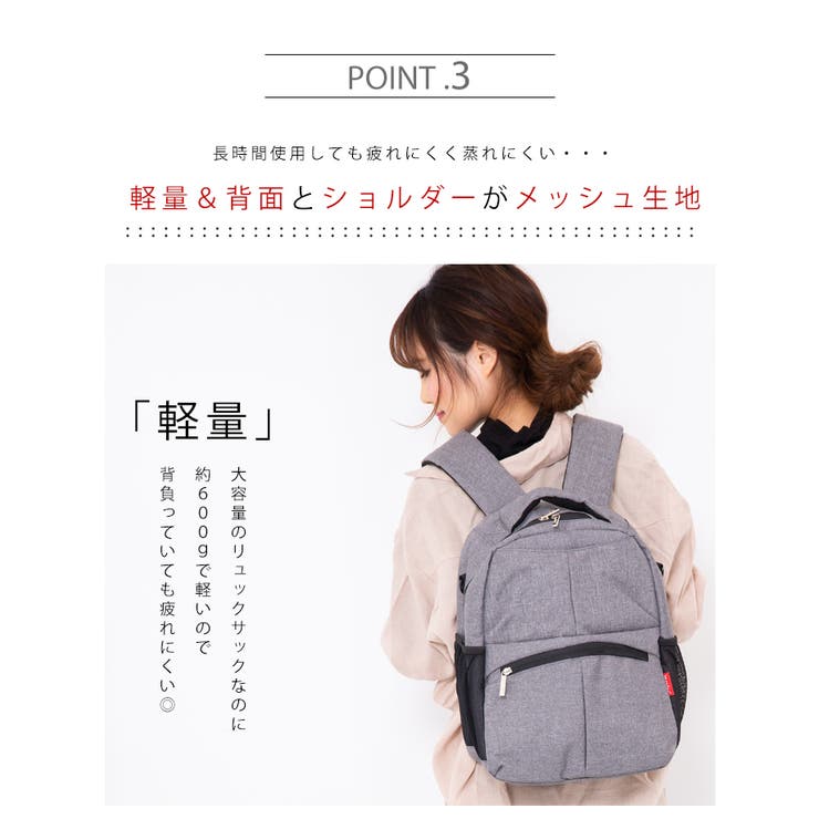 リュックサック レディース 大人 品番 styb0000502 style on bag スタイルオンバッグ のレディースファッション通販 shoplist ショップリスト