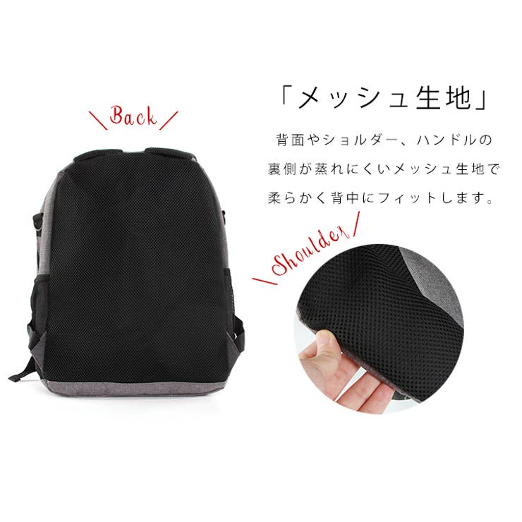 ショップリスト