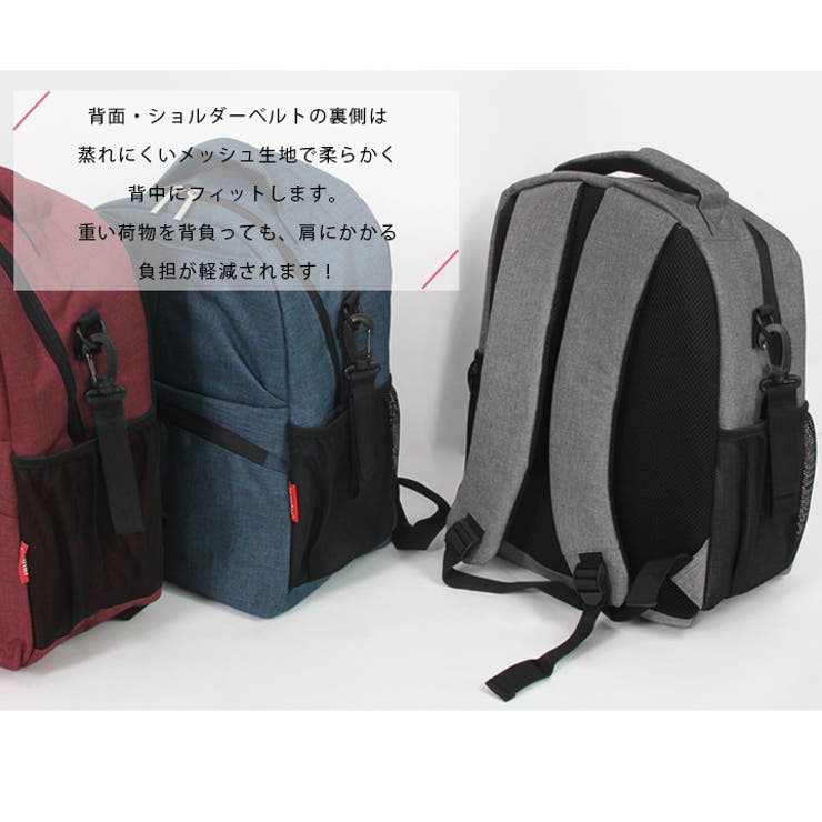 ショップリスト