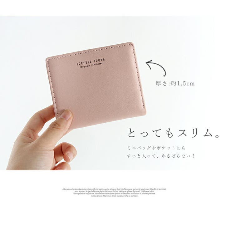 二つ折り財布 ピンク ミニ財布 レディース 二つ折り 韓国 コンパクト 通販