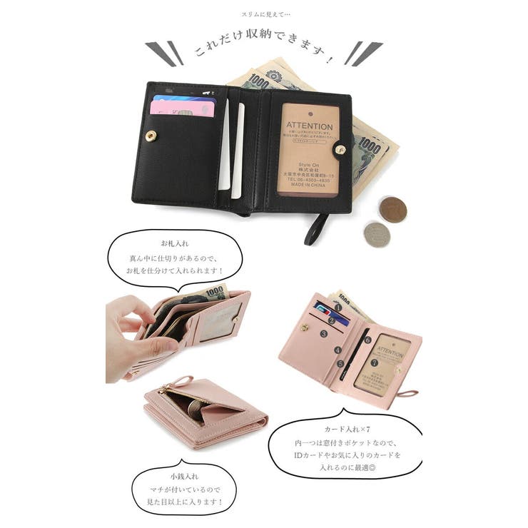 財布 レディース 二つ折り 品番 Styb Style On Bag スタイルオンバッグ のレディース ファッション通販 Shoplist ショップリスト
