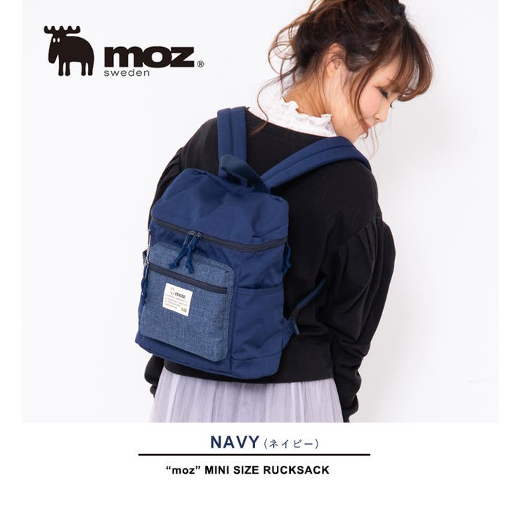 モズ Moz リュック 品番 Styb Style On Bag スタイルオンバッグ のレディースファッション通販 Shoplist ショップリスト