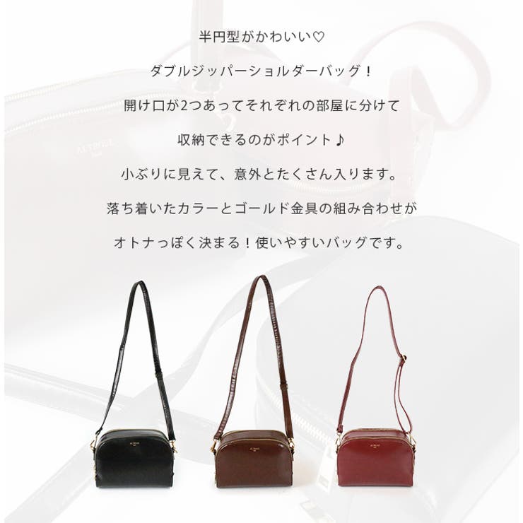 ショルダーバッグ レディース ミニショルダー[品番：STYB0000600]｜STYLE ON  BAG（スタイルオンバッグ）のレディースファッション通販｜SHOPLIST（ショップリスト）