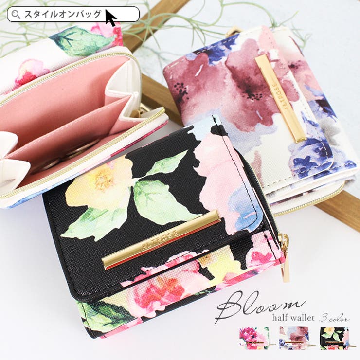 財布 レディース 三つ折り 品番 Styb Style On Bag スタイルオンバッグ のレディース ファッション通販 Shoplist ショップリスト