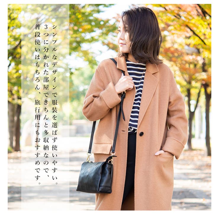 本革 ショルダーバッグ レディース[品番：STYB0000599]｜STYLE ON BAG 