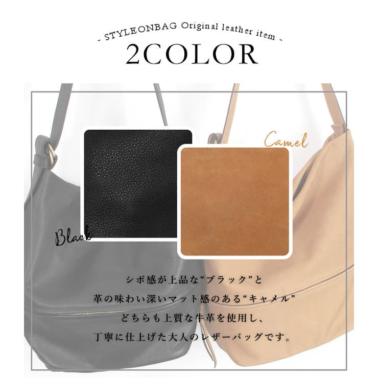 トートバッグ レディース 本革バッグ[品番：STYB0000602]｜STYLE