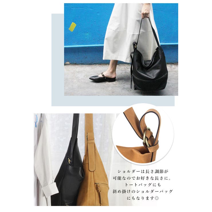 トートバッグ レディース 本革バッグ[品番：STYB0000602]｜STYLE