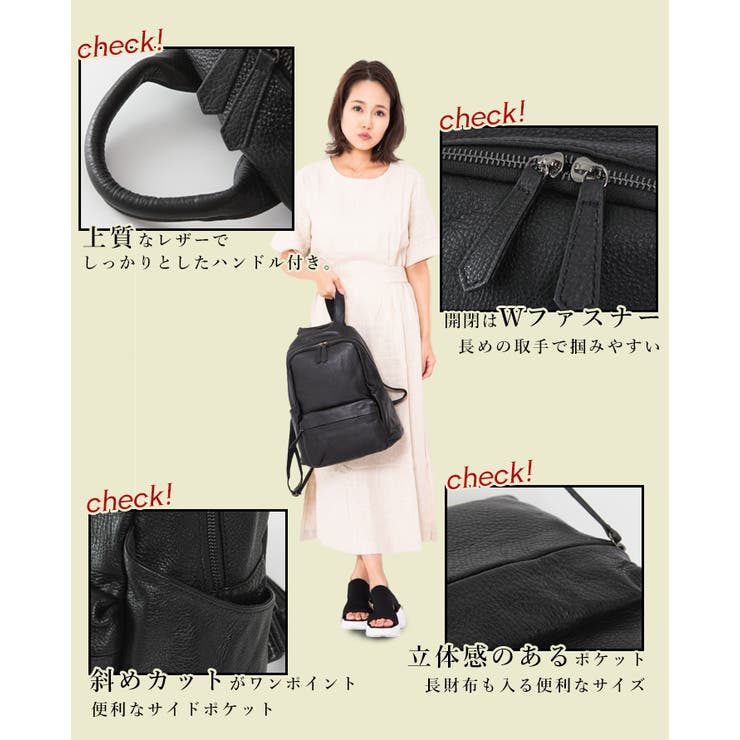 リュック レディース 本革バッグ[品番：STYB0000596]｜STYLE ON BAG