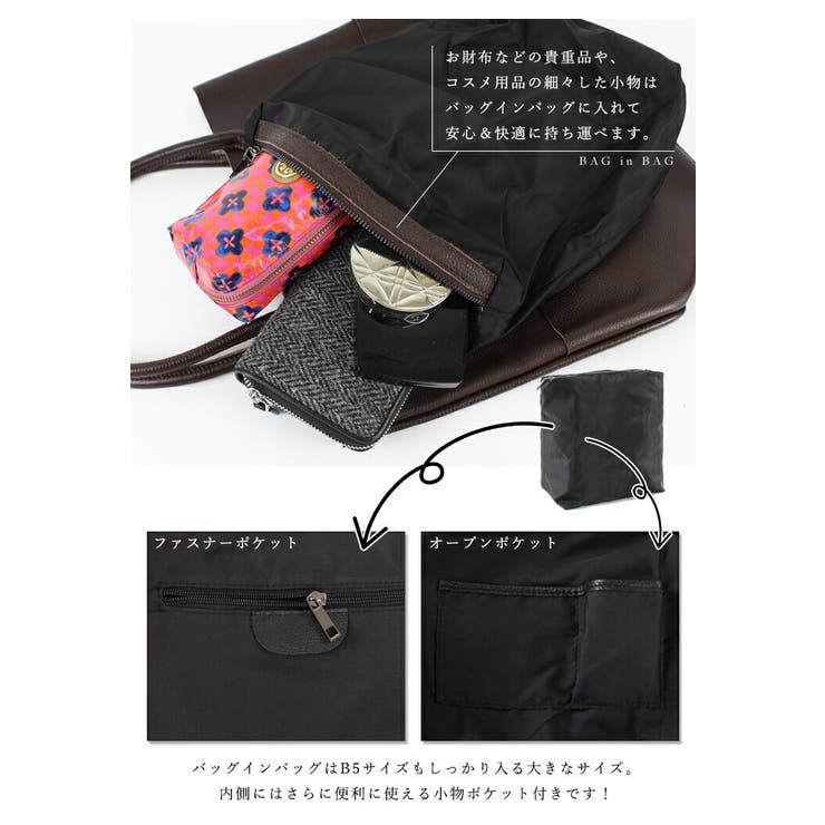 トートバッグ レディース 本革バッグ[品番：STYB0000592]｜STYLE