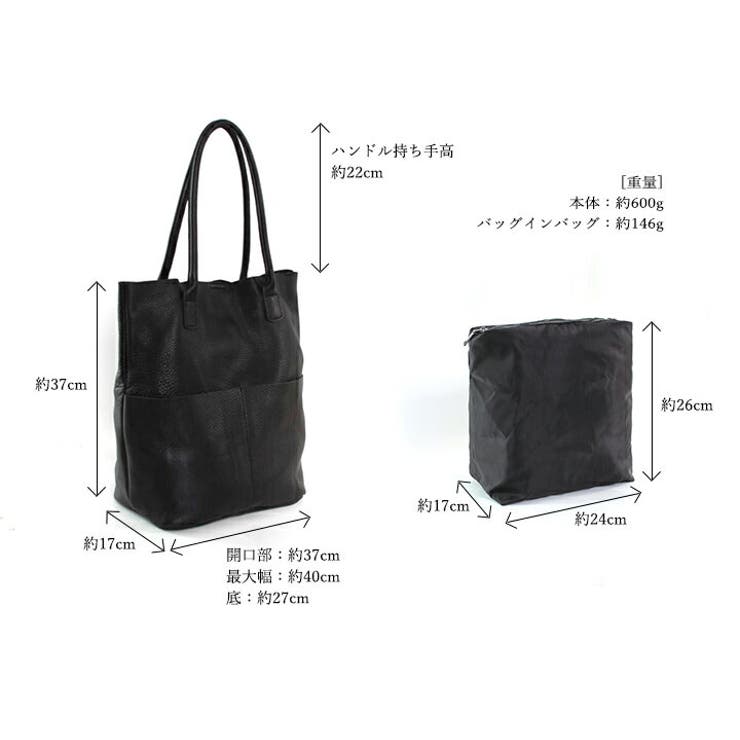 栃木レザーアンテナショップオンライン